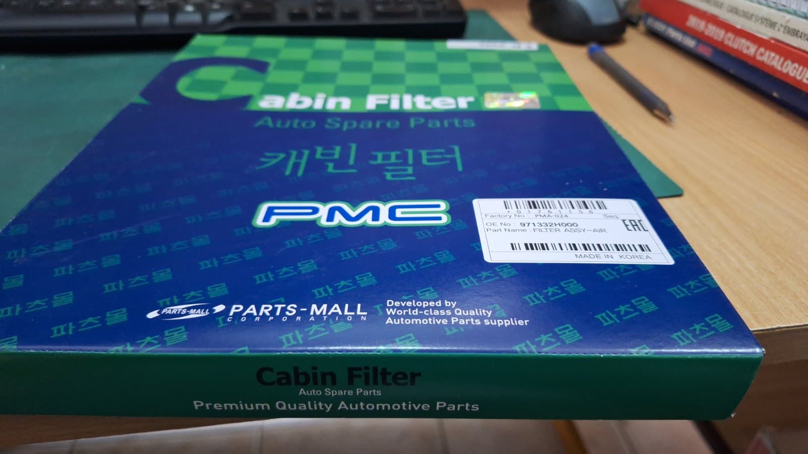 FILTER KABINE