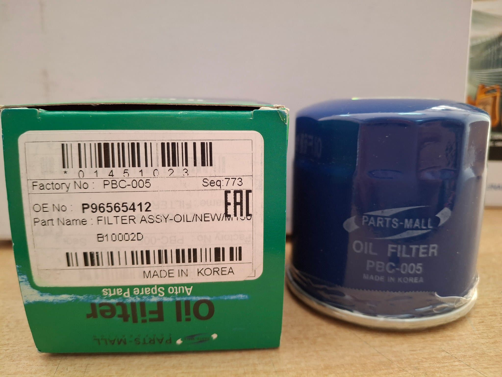 FILTER ULJA